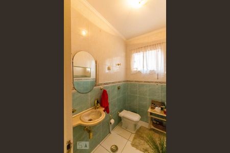 Casa de condomínio para alugar com 500m², 4 quartos e 4 vagas Casa de condomínio para alugar com 500m², 4 quartos e 4 vagasLavabo