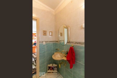 Casa de condomínio para alugar com 500m², 4 quartos e 4 vagas Casa de condomínio para alugar com 500m², 4 quartos e 4 vagasLavabo