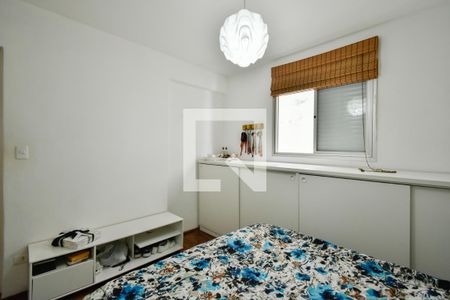 Quarto de apartamento para alugar com 1 quarto, 40m² em Bela Vista, São Paulo