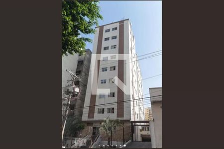 Apartamento para alugar com 40m², 1 quarto e sem vagaFachada