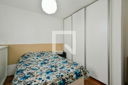 Quarto de apartamento para alugar com 1 quarto, 40m² em Bela Vista, São Paulo