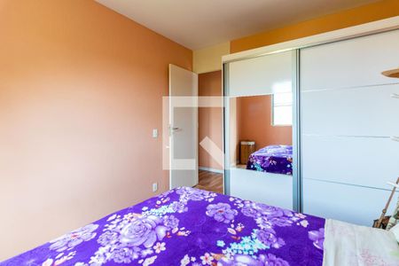 Apartamento para alugar com 66m², 3 quartos e 1 vagaQuarto 2