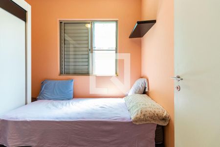 Apartamento para alugar com 66m², 3 quartos e 1 vagaQuarto 3