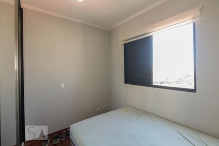 Apartamento à venda com 49m², 2 quartos e 2 vagas Apartamento à venda com 49m², 2 quartos e 2 vagasQuarto 2