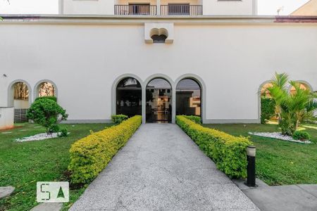 Apartamento à venda com 49m², 2 quartos e 2 vagasCondomínio 