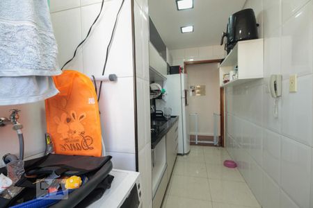 Apartamento à venda com 49m², 2 quartos e 2 vagas Apartamento à venda com 49m², 2 quartos e 2 vagasÁrea de serviço