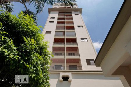 Apartamento à venda com 49m², 2 quartos e 2 vagasFachada 