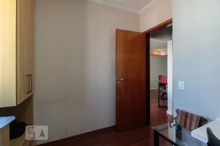 Apartamento à venda com 49m², 2 quartos e 2 vagas Apartamento à venda com 49m², 2 quartos e 2 vagasQuarto 1