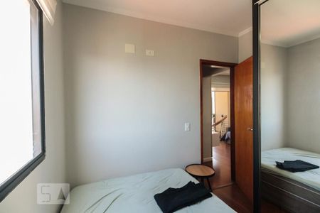 Apartamento à venda com 49m², 2 quartos e 2 vagas Apartamento à venda com 49m², 2 quartos e 2 vagasQuarto 2