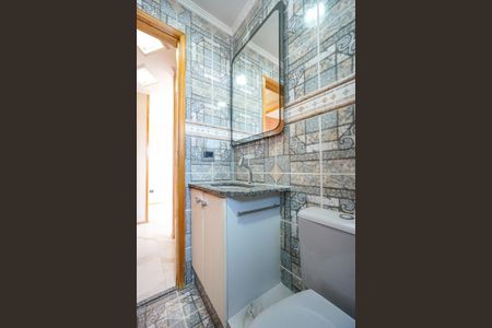 Apartamento à venda com 53m², 2 quartos e 2 vagasBanheiro