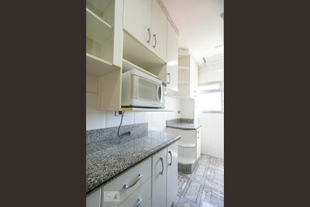 Apartamento à venda com 53m², 2 quartos e 2 vagasCozinha