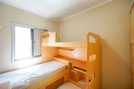 Apartamento à venda com 53m², 2 quartos e 2 vagasQuarto 01