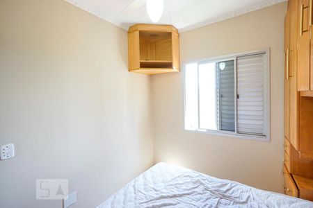 Apartamento à venda com 53m², 2 quartos e 2 vagasQuarto 02