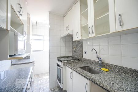 Apartamento à venda com 53m², 2 quartos e 2 vagasCozinha