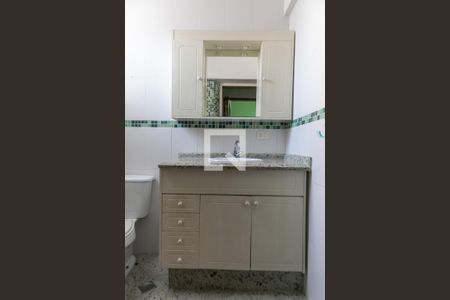 Apartamento para alugar com 98m², 1 quarto e 1 vagaBanheiro
