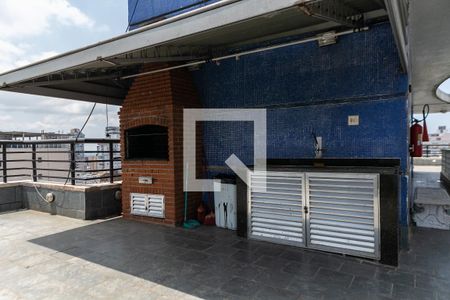 Apartamento para alugar com 98m², 1 quarto e 1 vagaChurrasqueira