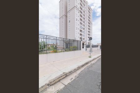 Apartamento para alugar com 54m², 2 quartos e 1 vaga Apartamento para alugar com 54m², 2 quartos e 1 vagaFachada