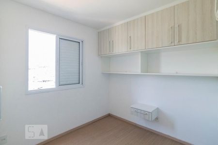 Apartamento para alugar com 54m², 2 quartos e 1 vaga Apartamento para alugar com 54m², 2 quartos e 1 vagaquarto 3