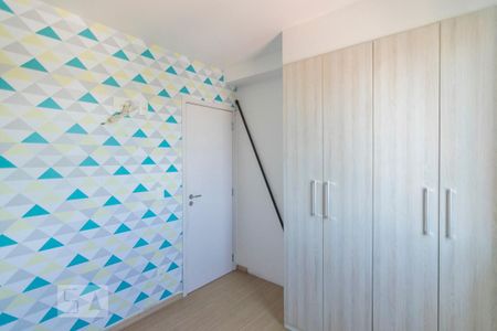 Apartamento para alugar com 54m², 2 quartos e 1 vaga Apartamento para alugar com 54m², 2 quartos e 1 vagaquarto 2