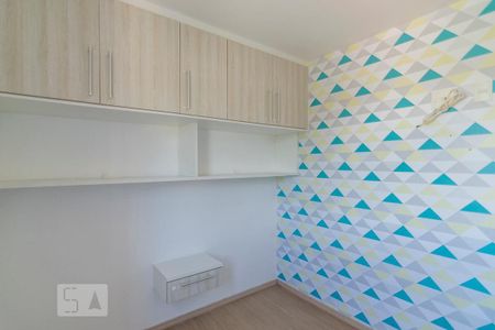 Apartamento para alugar com 54m², 2 quartos e 1 vaga Apartamento para alugar com 54m², 2 quartos e 1 vagaquarto 1