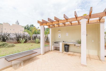 Apartamento para alugar com 54m², 2 quartos e 1 vaga Apartamento para alugar com 54m², 2 quartos e 1 vagaÁrea comum - Churrasqueira