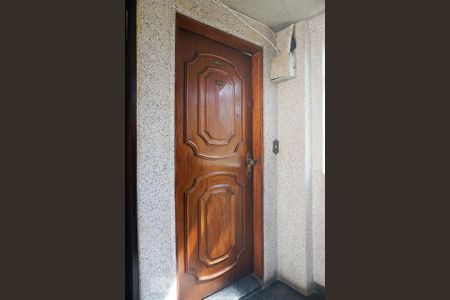 Apartamento para alugar com 48m², 2 quartos e sem vagaEntrada do Apartamento