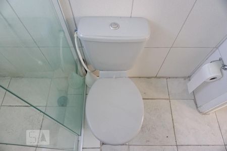 Apartamento para alugar com 48m², 2 quartos e sem vagaBanheiro 