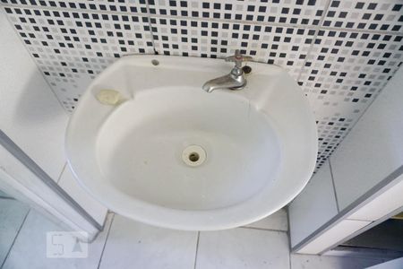 Apartamento para alugar com 48m², 2 quartos e sem vagaBanheiro 