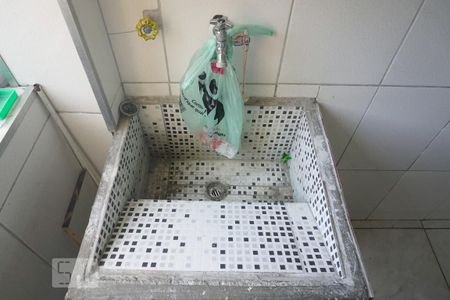 Apartamento para alugar com 48m², 2 quartos e sem vagaLavanderia