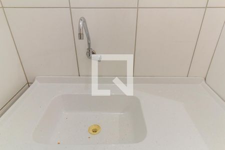 Apartamento à venda com 30m², 1 quarto e sem vagaCozinha