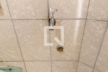 Apartamento à venda com 30m², 1 quarto e sem vagaBanheiro