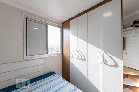 Quarto 1 de apartamento à venda com 2 quartos, 50m² em Vila Formosa, São Paulo