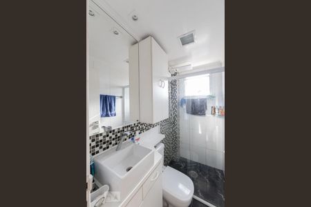 Apartamento à venda com 50m², 2 quartos e 1 vagaBanheiro Social