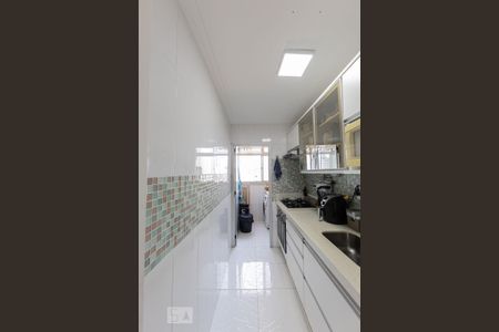 Apartamento à venda com 50m², 2 quartos e 1 vagaCozinha