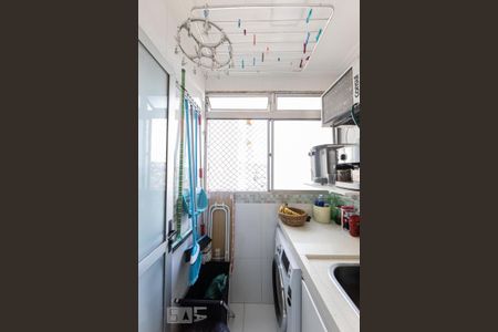 Apartamento à venda com 50m², 2 quartos e 1 vagaÁrea de Serviço