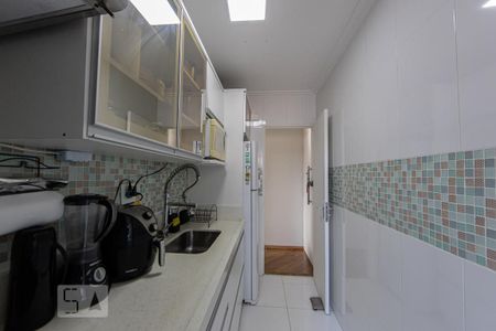 Apartamento à venda com 50m², 2 quartos e 1 vagaCozinha