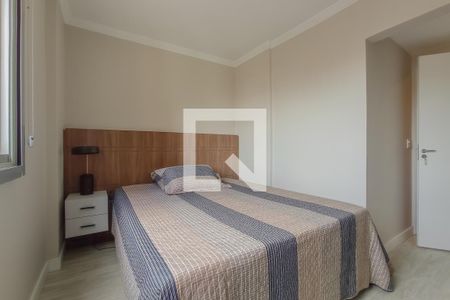 Apartamento para alugar com 65m², 2 quartos e 1 vagaQuarto 1