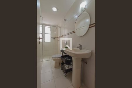 Apartamento para alugar com 65m², 2 quartos e 1 vagaBanheiro