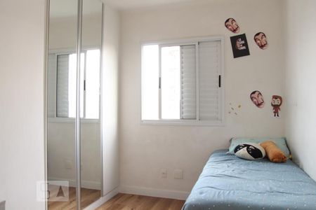 Quarto 1 de apartamento para alugar com 2 quartos, 60m² em Rudge Ramos, São Bernardo do Campo
