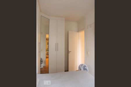Apartamento à venda com 60m², 2 quartos e 1 vaga Apartamento à venda com 60m², 2 quartos e 1 vagaQuarto 2