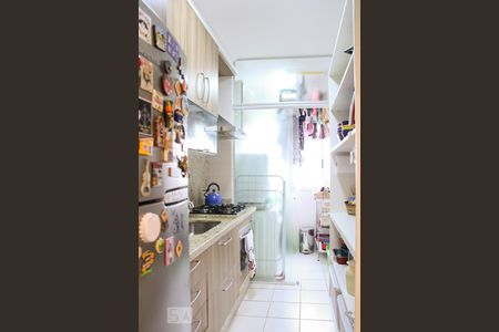 Apartamento à venda com 60m², 2 quartos e 1 vaga Apartamento à venda com 60m², 2 quartos e 1 vagaCozinha