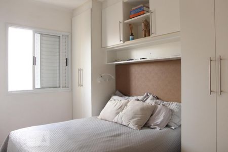 Quarto 2 de apartamento para alugar com 2 quartos, 60m² em Rudge Ramos, São Bernardo do Campo