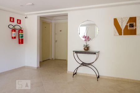 Apartamento à venda com 60m², 2 quartos e 1 vaga Apartamento à venda com 60m², 2 quartos e 1 vagaHall de Entrada