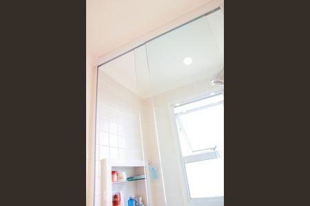 Apartamento à venda com 60m², 2 quartos e 1 vaga Apartamento à venda com 60m², 2 quartos e 1 vagaBanheiro Social