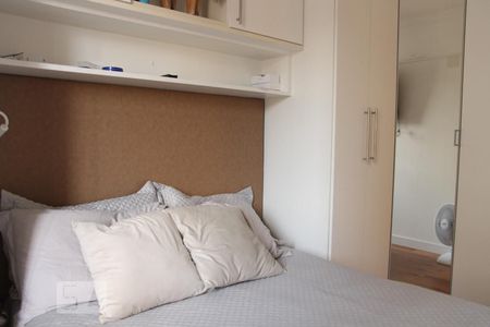 Apartamento à venda com 60m², 2 quartos e 1 vaga Apartamento à venda com 60m², 2 quartos e 1 vagaQuarto 2