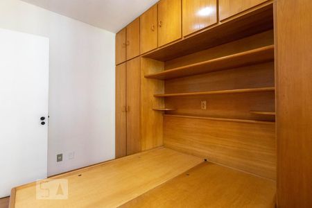 Quarto 1 de apartamento para alugar com 2 quartos, 60m² em Itaberaba, São Paulo