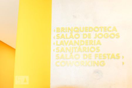 Área comum de kitnet/studio à venda com 1 quarto, 24m² em Sumarezinho, São Paulo