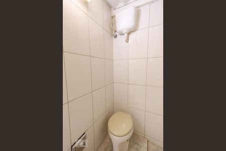 Casa à venda com 110m², 3 quartos e 2 vagas Casa à venda com 110m², 3 quartos e 2 vagasBanheiro 1