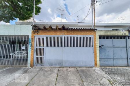 Casa à venda com 110m², 3 quartos e 2 vagas Casa à venda com 110m², 3 quartos e 2 vagasFachada