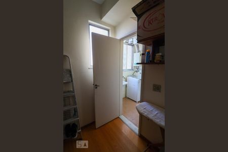 Apartamento à venda com 85m², 2 quartos e 2 vagasQuarto de Serviço